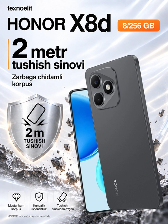 Смартфон HONOR X8d, 8/256 ГБ, 6,77″ AMOLED 120 Гц, 108 Мп, 7000 мАч, подарок: рюкзак HONOR