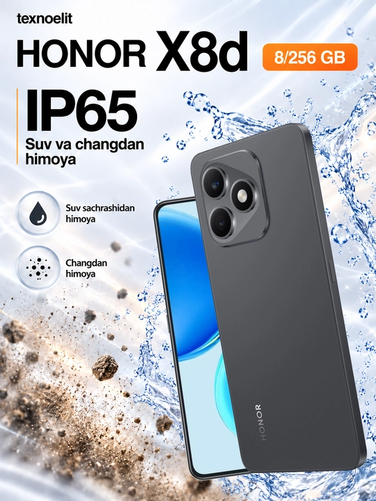Смартфон HONOR X8d, 8/256 ГБ, 6,77″ AMOLED 120 Гц, 108 Мп, 7000 мАч, подарок: рюкзак HONOR