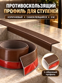 Приглушённый хаки