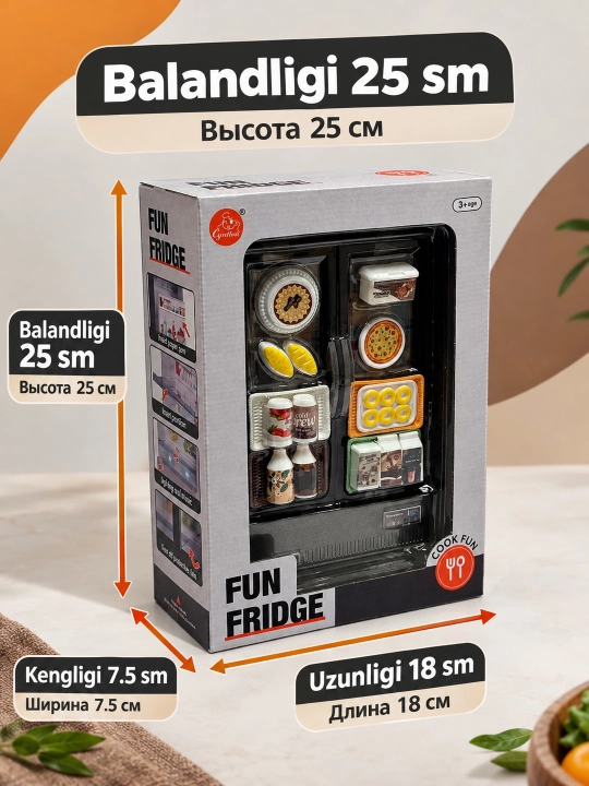 Игровой набор холодильник с продуктами — интерактивная музыкальная игрушка, 3+