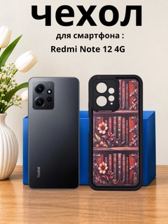 Пастельно-коралловый