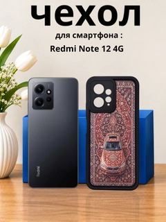Марсала