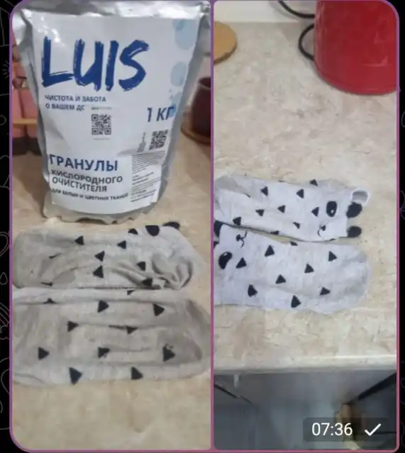 Кислородный пятновыводитель, отбеливатель, очиститель Luis
