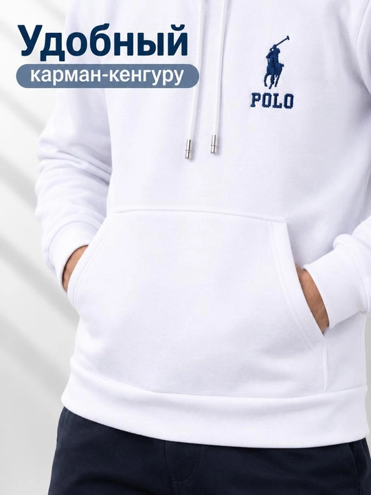 Мужская современная толстовка с капюшоном