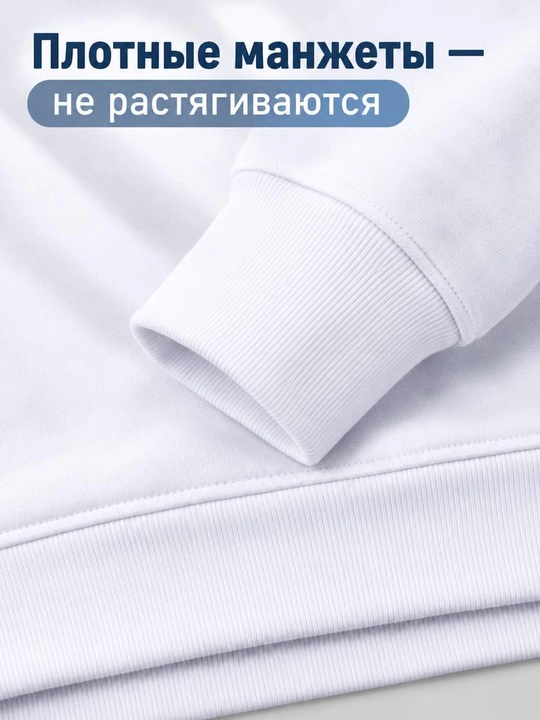 Мужская современная толстовка с капюшоном