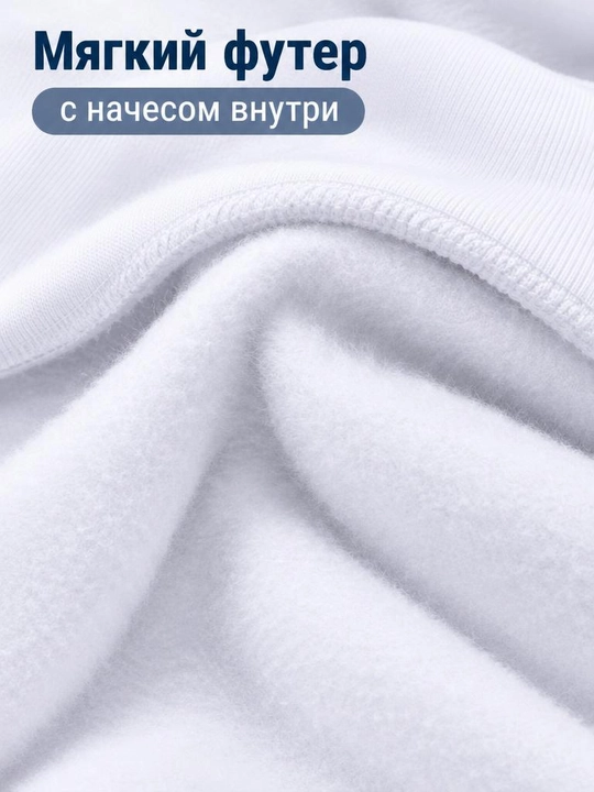 Мужская современная толстовка с капюшоном