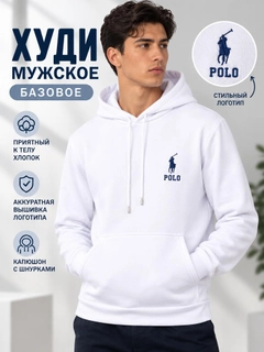 Белый