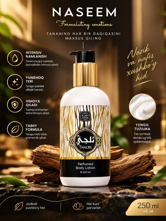 NASEEM Perfumed Body Lotion, 250 ml, Tana uchun xushbo‘y losyon, Dubay