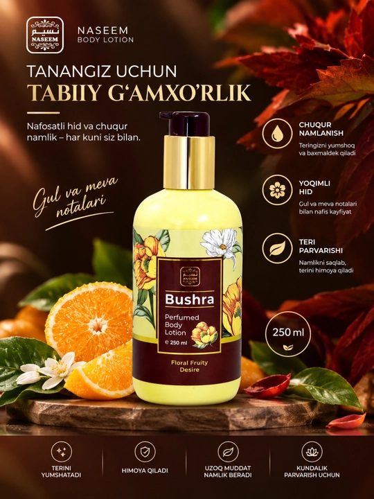NASEEM Perfumed Body Lotion, 250 ml, Tana uchun xushbo‘y losyon, Dubay