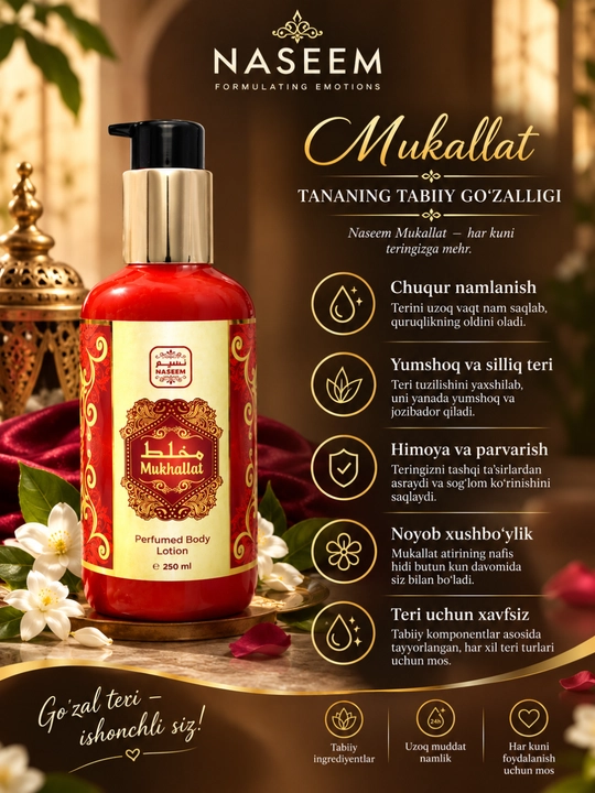 NASEEM Perfumed Body Lotion, 250 ml, Tana uchun xushbo‘y losyon, Dubay