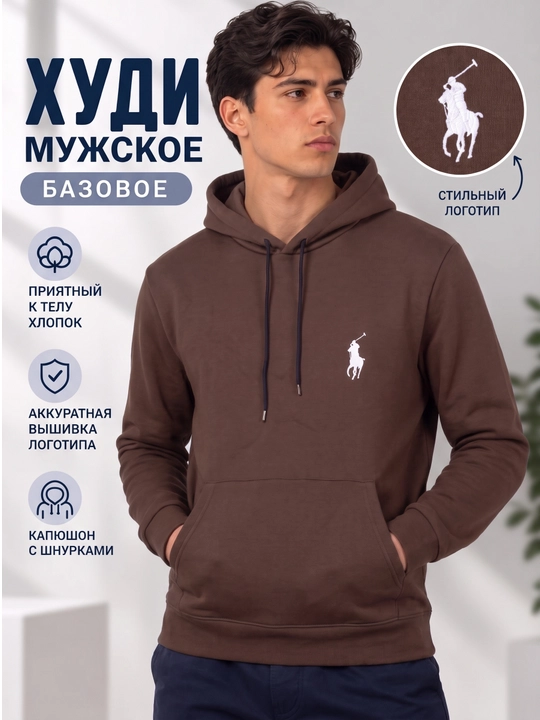 Erkaklar uchun zamonaviy kapyushonli xudi - 