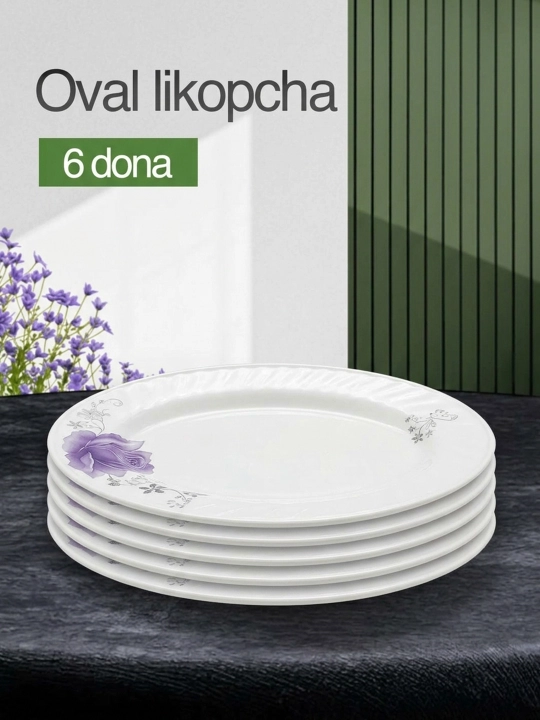 Фарфоровый набор столовой посуды, сервиз на 12 персон, 84 предмета