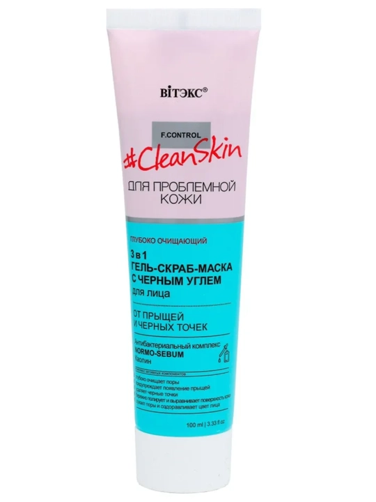 Гель-скраб-маска для лица Витэкс Clean Skin, от прыщей и черных точек, 100 мл