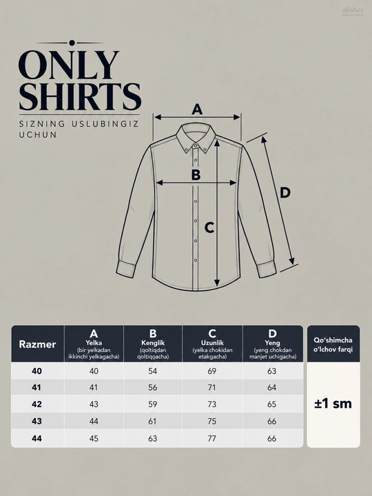 ONLY SHIRTS Мужская рубашка, осенняя рубашка