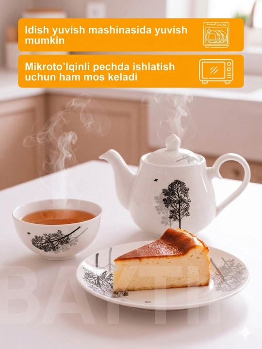 Набор посуды из опалового стекла, 32 предмета, с чайником и мисками, на 6 персон