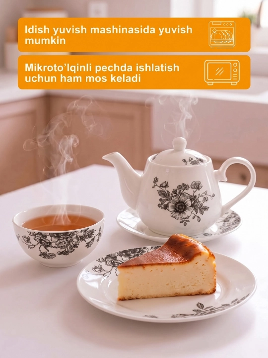 Набор посуды из опалового стекла, 32 предмета, с чайником и мисками, на 6 персон