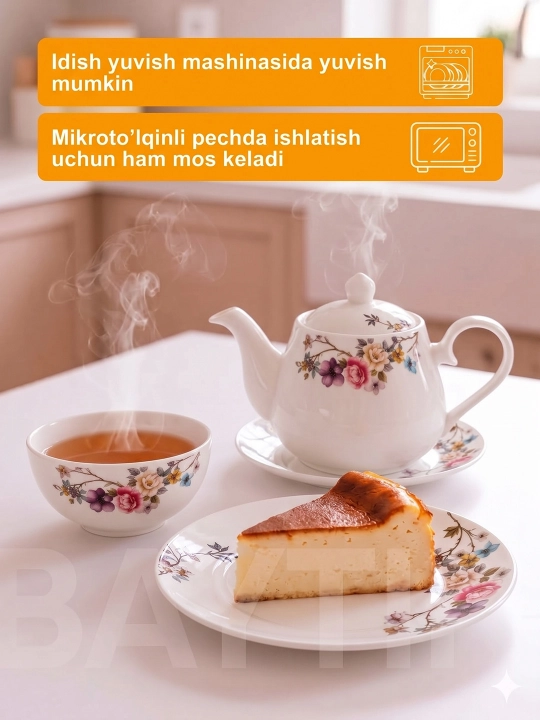 Набор посуды из опалового стекла, 32 предмета, с чайником и мисками, на 6 персон