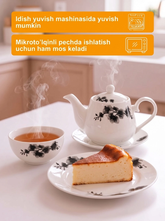 Набор посуды из опалового стекла, 32 предмета, с чайником и мисками, на 6 персон