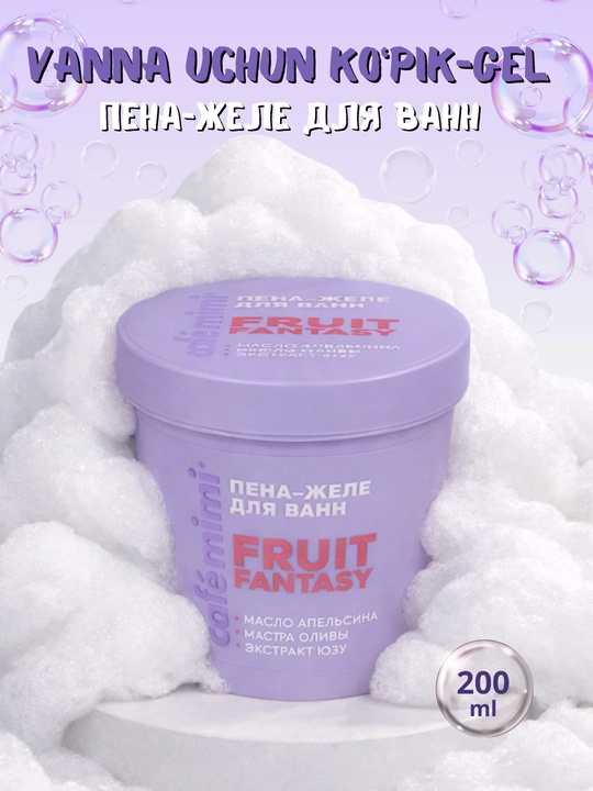 Vanna uchun ko‘pik Cafe Mimi , SPA, namlash, relaks, tana parvarishi, 200 ml - 
