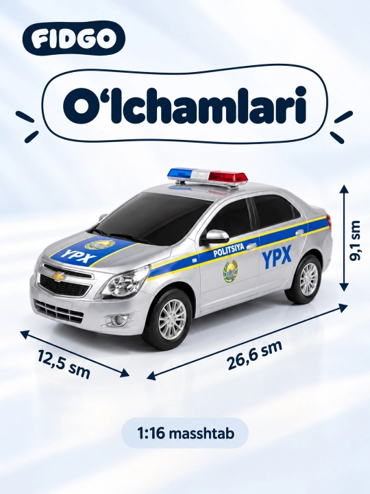 Машинка на пульте управления FIDGO Chevrolet Cobalt, 1:16, с аккумулятором