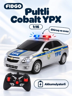 Бежевый меланж