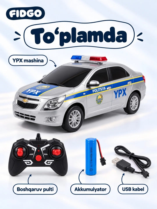 Машинка на пульте управления FIDGO Chevrolet Cobalt, 1:16, с аккумулятором