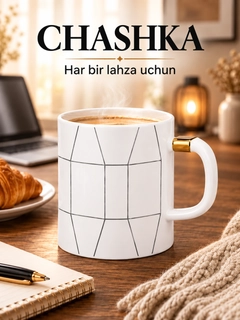 Белый
