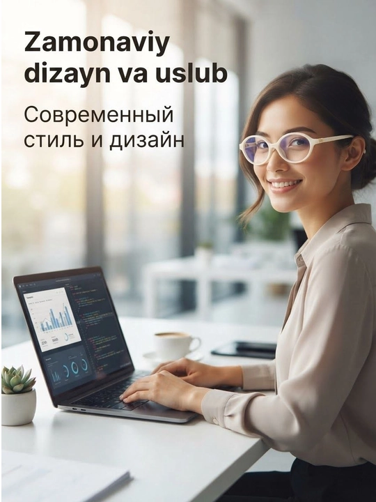 Очки для компьютера с микрофиброй, защитные от лучей, компьютерные очки, имиджевые очки