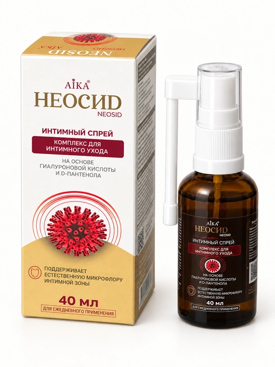 NEOSID Intim spreyi AIKA - 