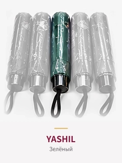 Yashil