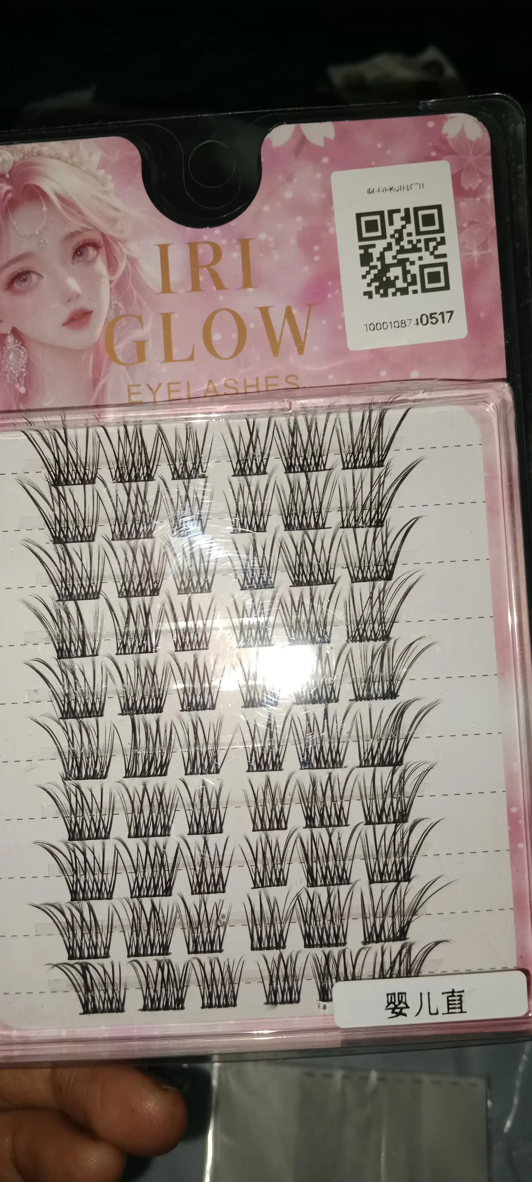 IRI GLOW Premium tutamli kipriklar - Tabiiy hajm va ifodali ko‘rinish