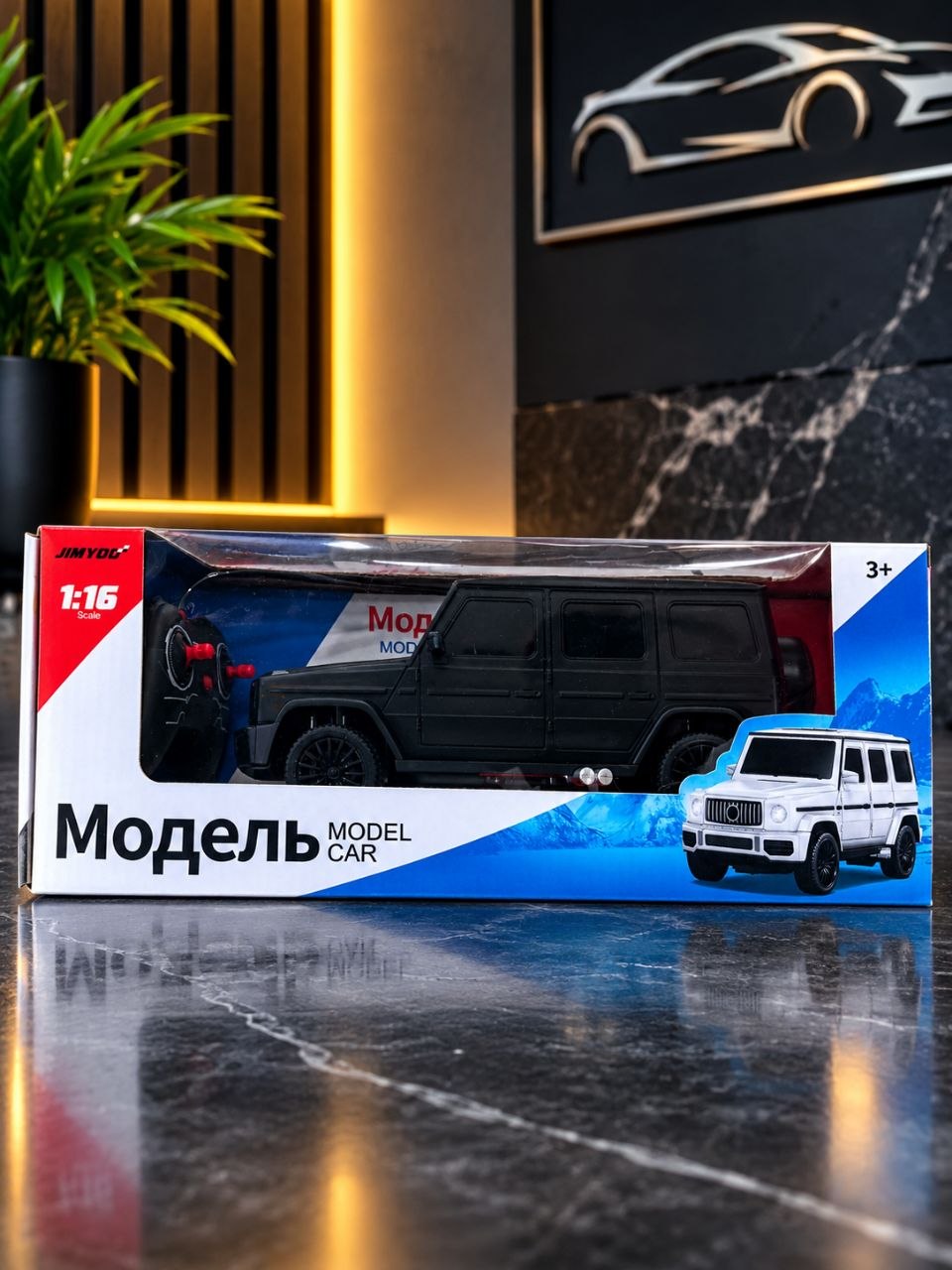 Радиоуправляемая машина, RC машинка, игрушечный автомобиль