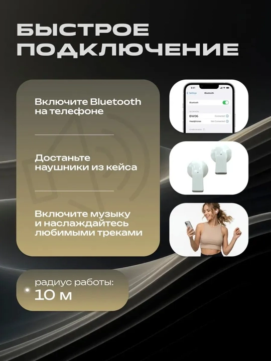 Simsiz TWS Bluetooth quloqchin, mini o‘lcham, sensorli boshqaruv