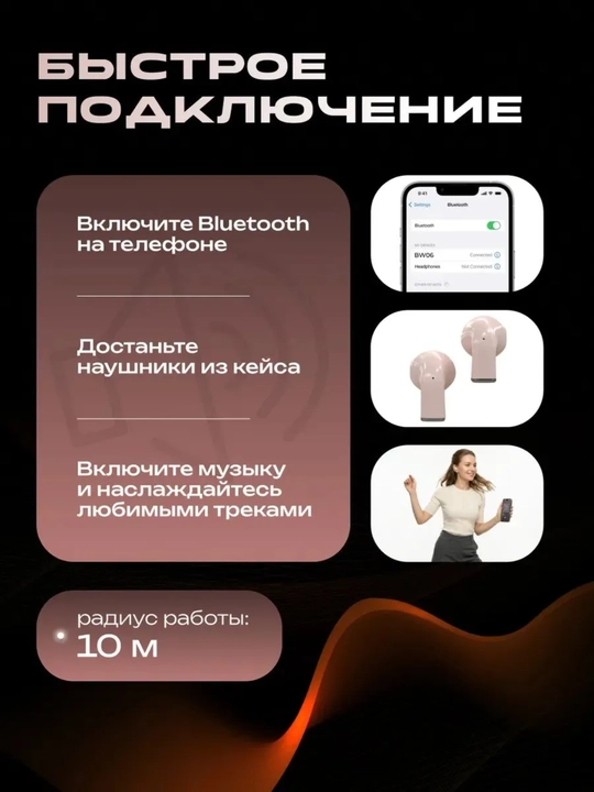 Simsiz TWS Bluetooth quloqchin, mini o‘lcham, sensorli boshqaruv