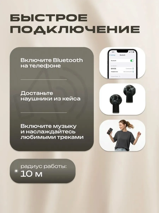 Simsiz TWS Bluetooth quloqchin, mini o‘lcham, sensorli boshqaruv