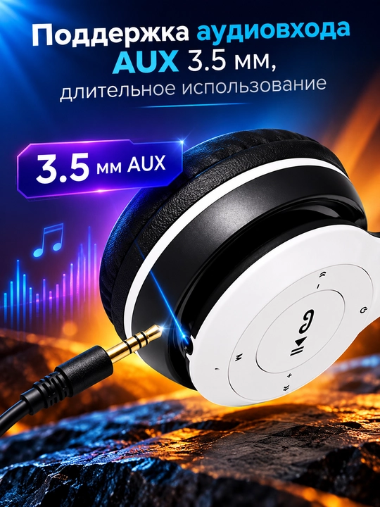 Simsiz Bluetooth quloqchinlar P47 Wireless
