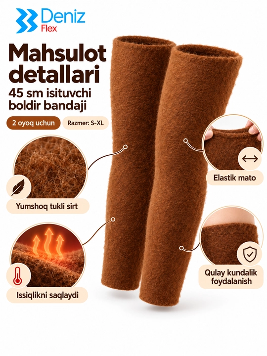 Isituvchi tizza va boldir bandaji Deniz Flex, 45 sm, 2 oyoq uchun, S-XL