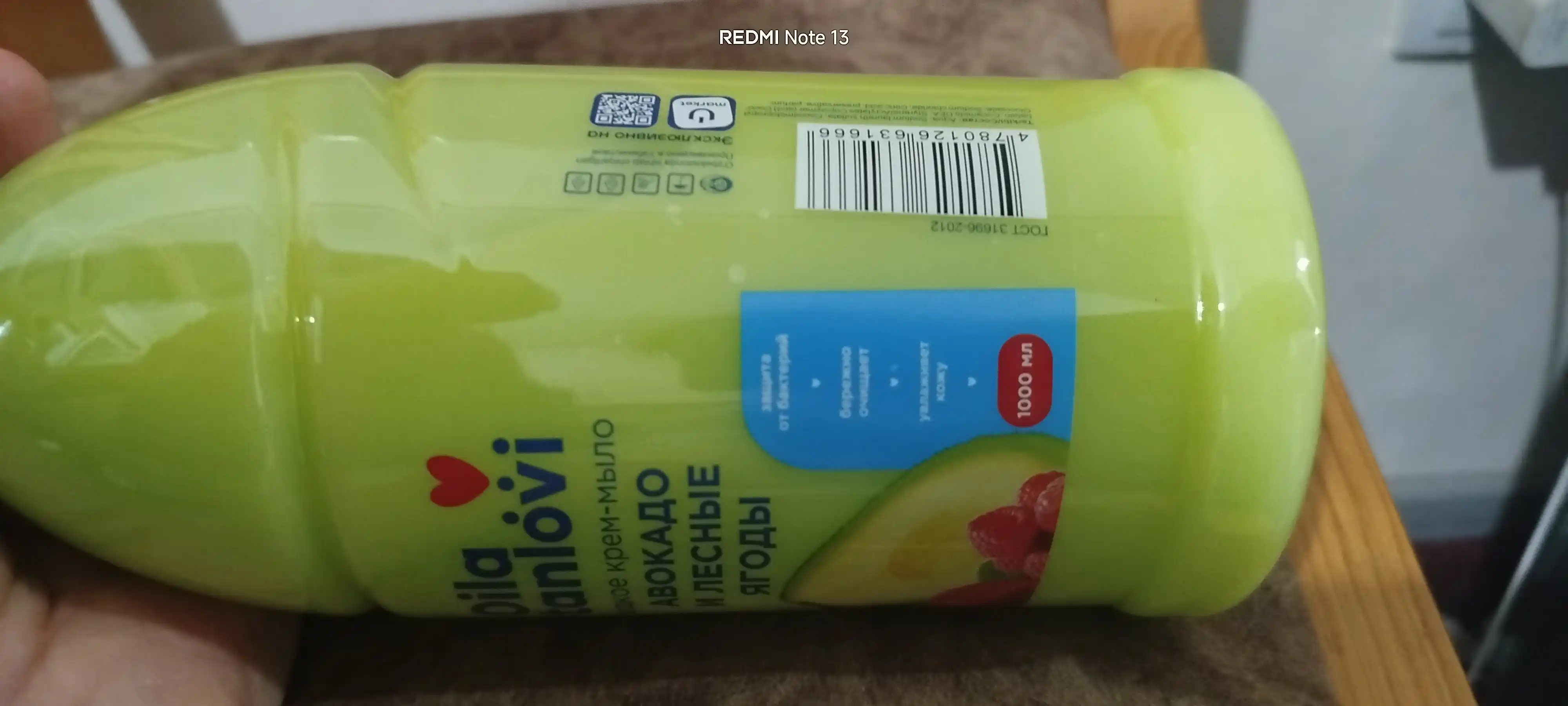 Oila Tanlovi suyuq krem-sovuni, 1000 ml