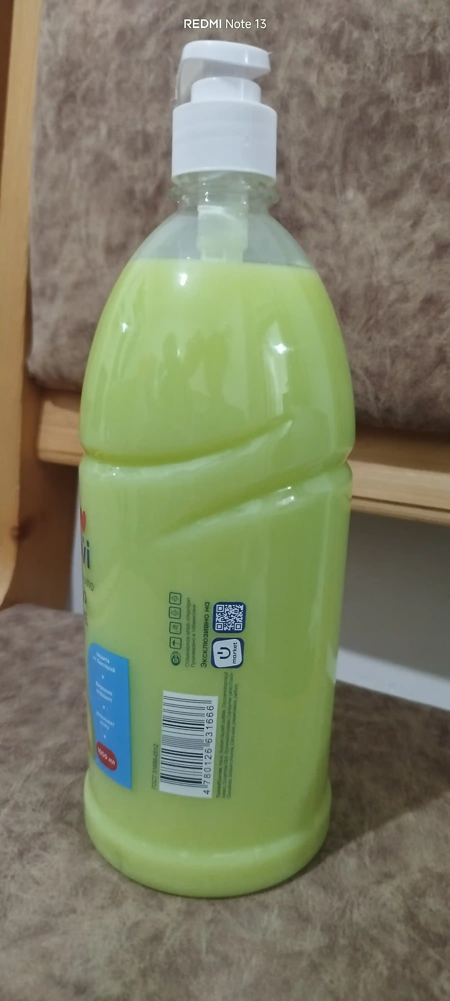 Oila Tanlovi suyuq krem-sovuni, 1000 ml