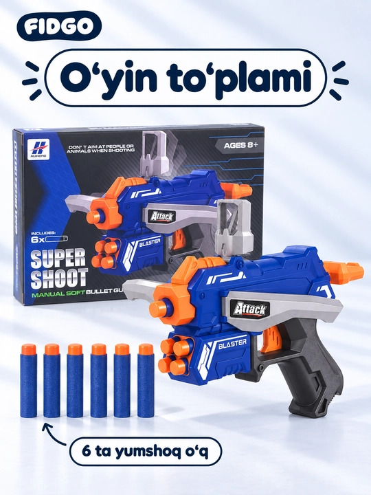 Игрушечный бластер FIDGO с барабанным магазином