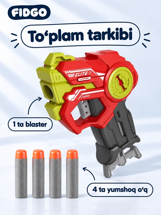Игрушечный бластер FIDGO с барабанным магазином