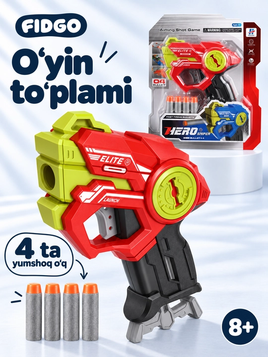 Игрушечный бластер FIDGO с барабанным магазином