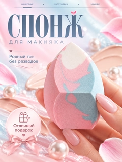 Тёмно-розовый