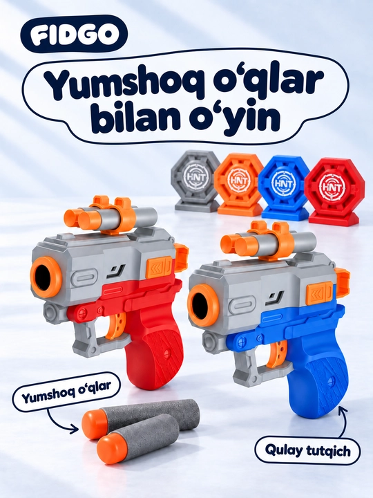 Игрушечный бластер FIDGO с барабанным магазином