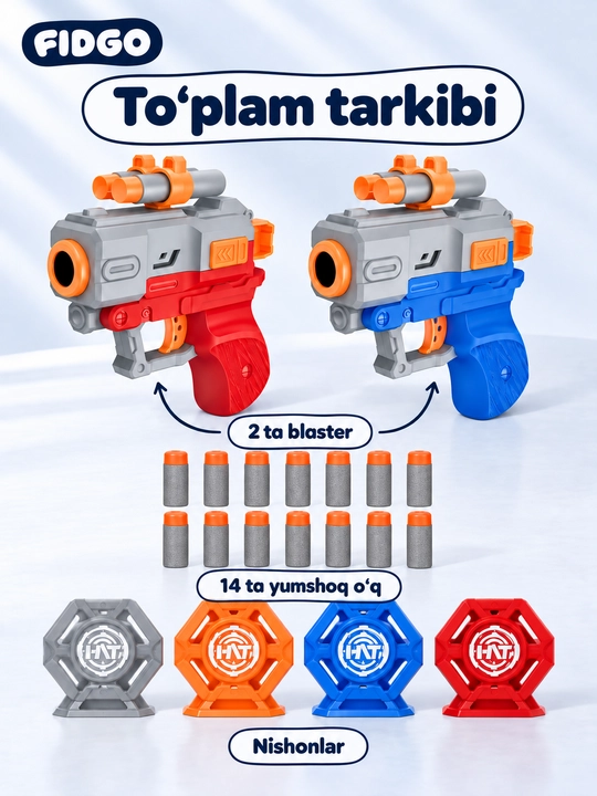 Игрушечный бластер FIDGO с барабанным магазином