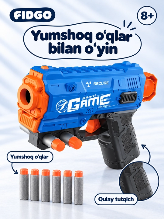 Игрушечный бластер FIDGO с барабанным магазином