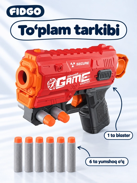 Игрушечный бластер FIDGO с барабанным магазином