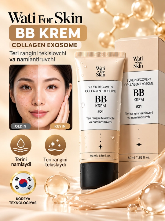 Wati For Skin тонирующий BB-крем для лица, выравнивание тона кожи и увлажнение, 50 мл - 