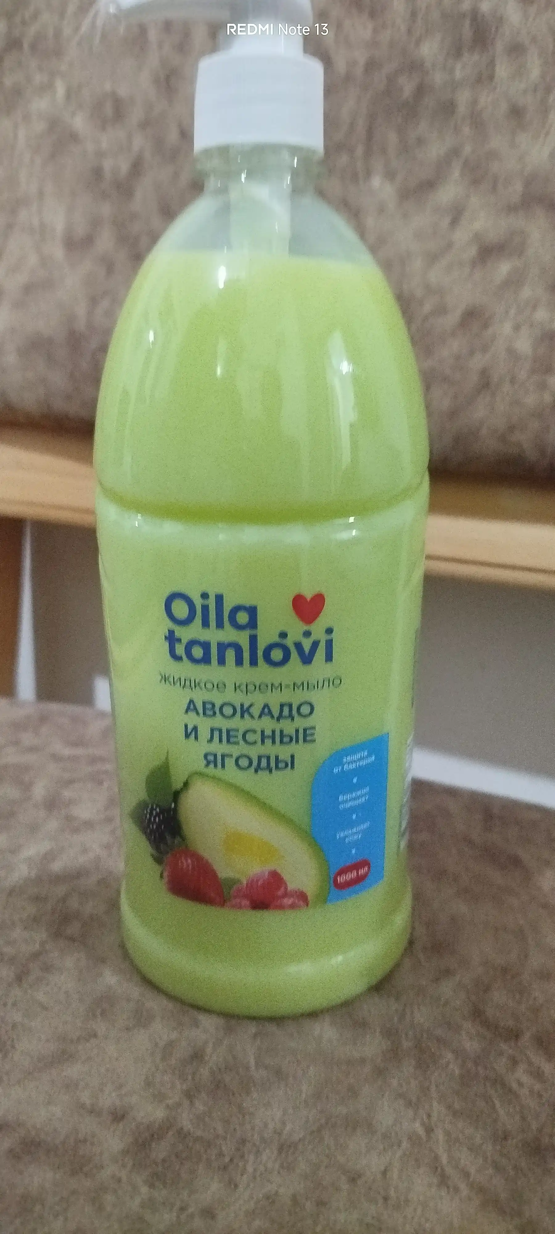 Oila Tanlovi suyuq krem-sovuni, 1000 ml