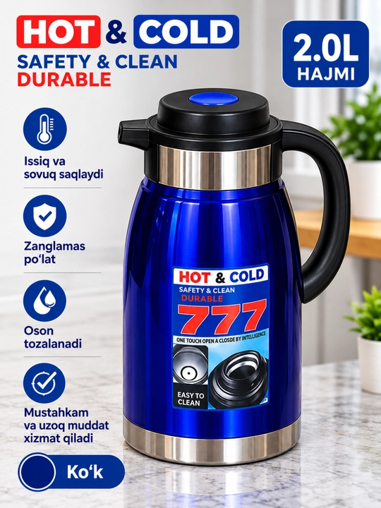 Термос-кувшин HOT & COLD 777, 2 л, из нержавеющей стали - 